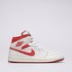 Férfi sportcipők AIR JORDAN 1 MID SE  fj3458-160 szín: fehér