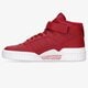 Női sportcipők ADIDAS FORUM MID W gz8602 szín: bordó