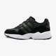 Gyerek sportcipők ADIDAS YUNG-96 J g54787 szín: fekete