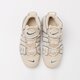 Gyerek sportcipők NIKE AIR MORE UPTEMPO BG dq6200-200 szín: bézs