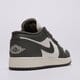 Gyerek sportcipők AIR JORDAN 1 LOW  553560-044 szín: szürke