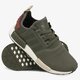 Női sportcipők ADIDAS NMD_R1 W ba7752 szín: zöld