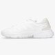 Gyerek sportcipők ADIDAS OZWEEGO PURE J q47258 szín: fehér