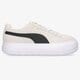 Női sportcipők PUMA SUEDE MAYU 38068601 szín: bézs