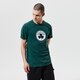 Férfi póló NIKE PÓLÓ BOS M NK DRY TEE ES ERND LGO NBA cz7238-330 szín: zöld