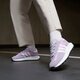 Gyerek sportcipők ADIDAS RETROPY E5 J hq1531 szín: lila