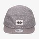 Gyerek baseball sapka NEW ERA SAPKA MICRO PALM CAMPER NE BLK/WHT 80258942 szín: szürke