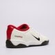 NIKE TOTAL 90 hq2851-100 szín: fehér