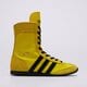 Női sportcipők ADIDAS JAPAN H W js4031 szín: sárga