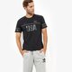 Férfi póló NIKE PÓLÓ M NK DRY TOP SS ENERGY USA 812031010 szín: fekete