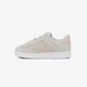 Gyerek sportcipők ADIDAS SUPERSTAR I bz0381 szín: bézs