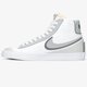 Férfi sportcipők NIKE BLAZER MID '77 INFINITE da7233-103 szín: fehér