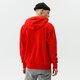 Férfi pulóver NIKE PULÓVER CIPZÁRAS KAPUCNIS CHI M NK DF STD ISSUE HD FZ N db1075-657 szín: piros