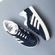 Gyerek sportcipők ADIDAS GAZELLE C by9162 szín: sötétkék