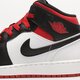 Gyerek sportcipők AIR JORDAN 1 MID  dq8423-106 szín: fehér