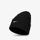 Gyerek téli sapka NIKE SAPKA U NSW BEANIE UTILITY SWOOSH dv3342-010 szín: fekete