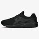 Női sportcipők ASICS GEL-KAYANO TRAINER EVO  hn6a09090w szín: fekete