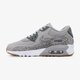 Gyerek sportcipők NIKE AIR MAX 90 LTR SE GG 897987-004 szín: szürke