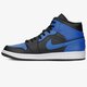 Férfi sportcipők AIR JORDAN 1 MID  554724-077 szín: kék