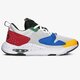 Férfi sportcipők JORDAN AIR CADENCE cn3498-101 szín: fehér