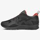 Férfi sportcipők ASICS GEL-LYTE V NS G-TX hy7j19090 szín: fekete