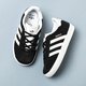 Gyerek sportcipők ADIDAS GAZELLE I bb2513 szín: fekete