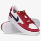 Férfi sportcipők NIKE SB ADVERSARY cj0887-600 szín: fehér