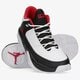 Gyerek sportcipők JORDAN MAX AURA 3  da8021-161 szín: fehér