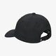 Gyerek baseball sapka ADIDAS SAPKA VOCAL BBALL ed8016 szín: fekete