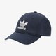 Gyerek baseball sapka ADIDAS SAPKA TREFOIL CAP cd6973 szín: sötétkék