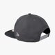 Gyerek baseball sapka NEW ERA SAPKA CHARACTER MESH PUNISHER OFFICAL TEAM COLOUR 80214423 szín: szürke