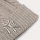 Női téli sapka NEW ERA SAPKA WMNS DOUBLE POM NYY HGR NEW YORK YANKEES HGR 60284834 szín: szürke