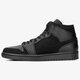 Férfi sportcipők Air Jordan I Mid 554724-064 szín: szürke