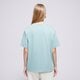 Női póló W J BRK ESS SS GF TEE 23  fn4500-017 szín: zöld