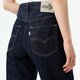 Női nadrágok LEVI'S NADRÁG 94 BAGGY SILVERTAB a3518-0004 szín: fekete