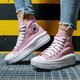 Női tornacipők CONVERSE CHUCK TAYLOR ALL STAR MOVE 568795c szín: rózsaszín