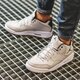 Férfi sportcipők JORDAN COURTSIDE 23 ar1000-002 szín: szürke