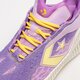 Férfi sportcipők CONVERSE ALL STAR BB a03695c szín: lila