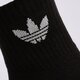 Női zoknik ADIDAS ZOKNI 1/4 SOCKS 3P ij5612 szín: multicolor