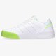 Gyerek sportcipők ADIDAS COURT TOURINO J h00770 szín: fehér