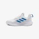 Gyerek sportcipők ADIDAS ALTARUN CF K cm8587 szín: fehér