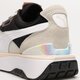 Női sportcipők PUMA CRUISE RIDER IRIDESCENT WN'S 37599701 szín: bézs