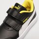 Gyerek sportcipők PUMA COURTFLEX V2 V PS 371543 27 szín: fekete