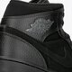 Férfi sportcipők Air Jordan I Mid 554724-064 szín: szürke
