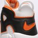 Férfi sportcipők NIKE AIR MORE UPTEMPO '96 fj4416-100 szín: fehér
