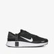 Gyerek sportcipők NIKE REPOSTO GS da3260-012 szín: fekete