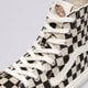 Férfi sportcipők VANS SK8 HI TAPPERED vn0a5kru705 szín: fehér