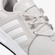 Gyerek sportcipők ADIDAS X_PLR J aq1774 szín: szürke