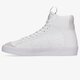 Gyerek sportcipők NIKE BLAZER MID '77 SE D dh8640-102 szín: fehér