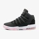 Gyerek sportcipők JORDAN MAX AURA (GS) aq9249-060 szín: szürke